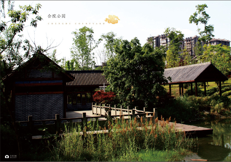 名著房地產