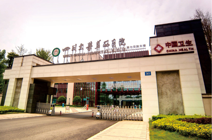 名著房地產