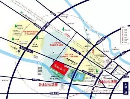 名著房地產